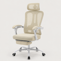 Chaise de bureau en maille inclinable avec repose-pieds coloris beige